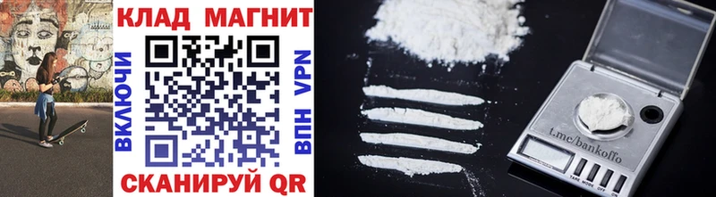 Где найти наркотики Темников Гашиш  APVP  Мефедрон  Марихуана 