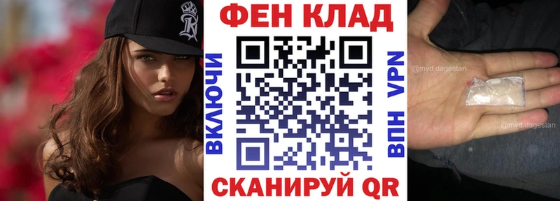 Amphetamine Розовый  Темников 