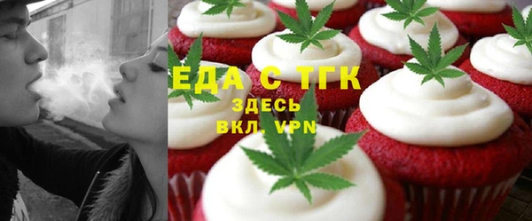 экстази Аркадак