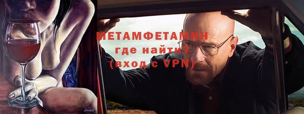 наркотики Арсеньев