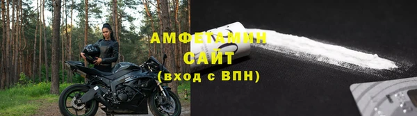 экстази Аркадак