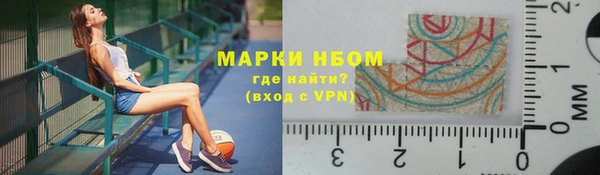 экстази Аркадак
