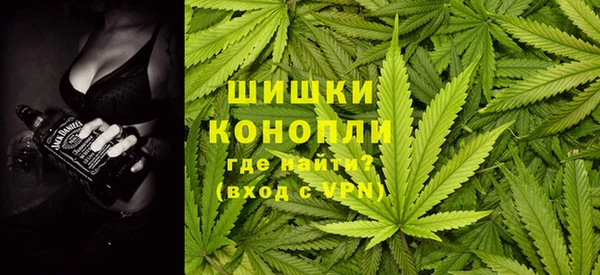 наркотики Арсеньев