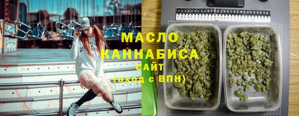 экстази Аркадак