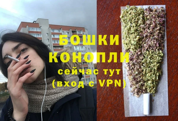 наркотики Арсеньев