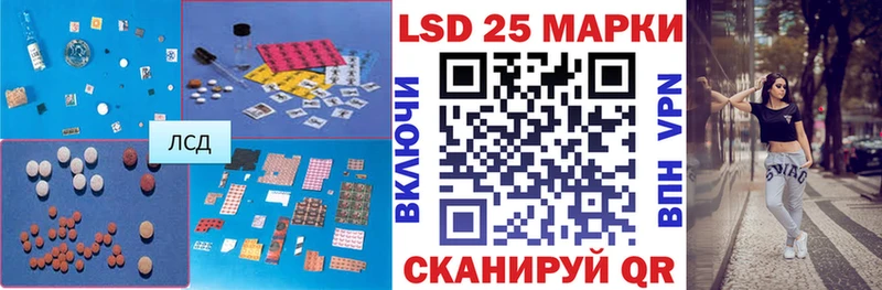 где купить наркоту  Темников  гидра   LSD-25 экстази кислота 