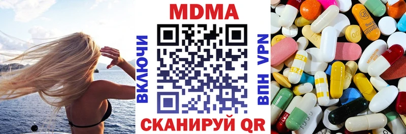 hydra маркетплейс  Темников  МДМА crystal  купить наркотик 